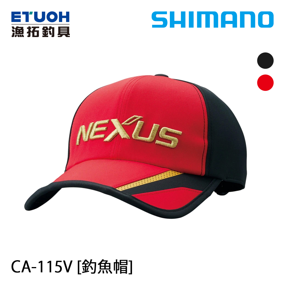 SHIMANO CA-115V 紅 [釣魚帽]